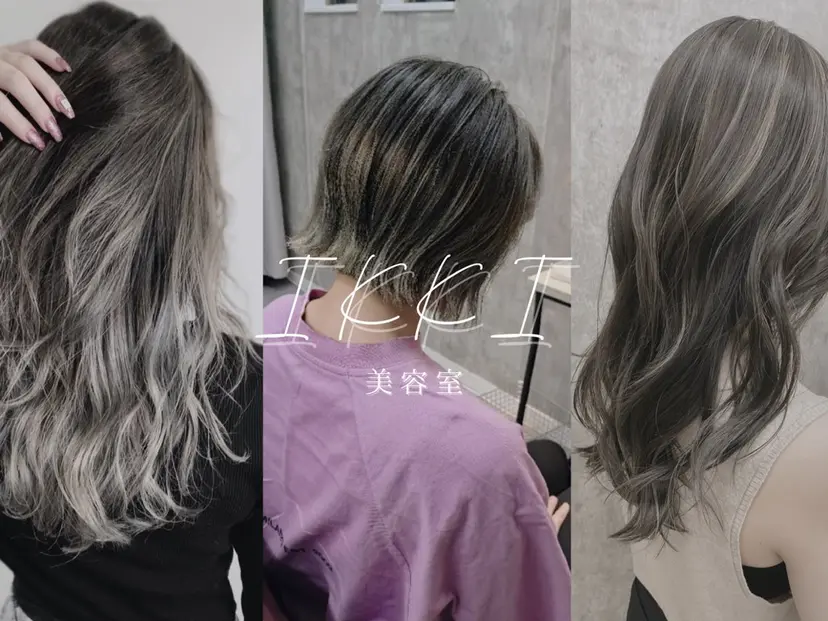 1席のみの 美容室IKKIの掲載