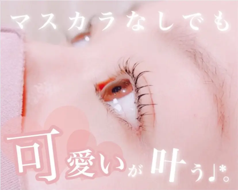 古谷 一紗の掲載