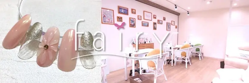 浦山 優唯の掲載