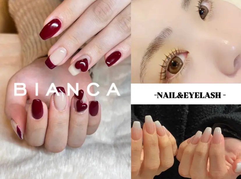 Bianca 名駅 Yamazoeの掲載