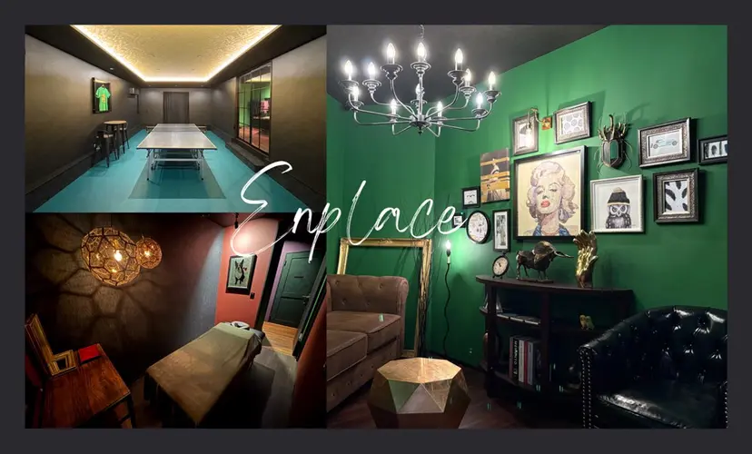 マッサージサロン PuiPuiの掲載