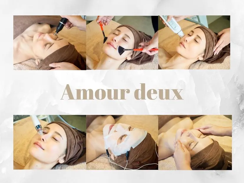 Amour deuxの掲載