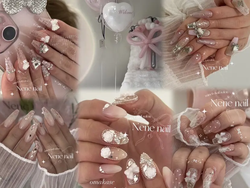 権藤 夢乃の掲載