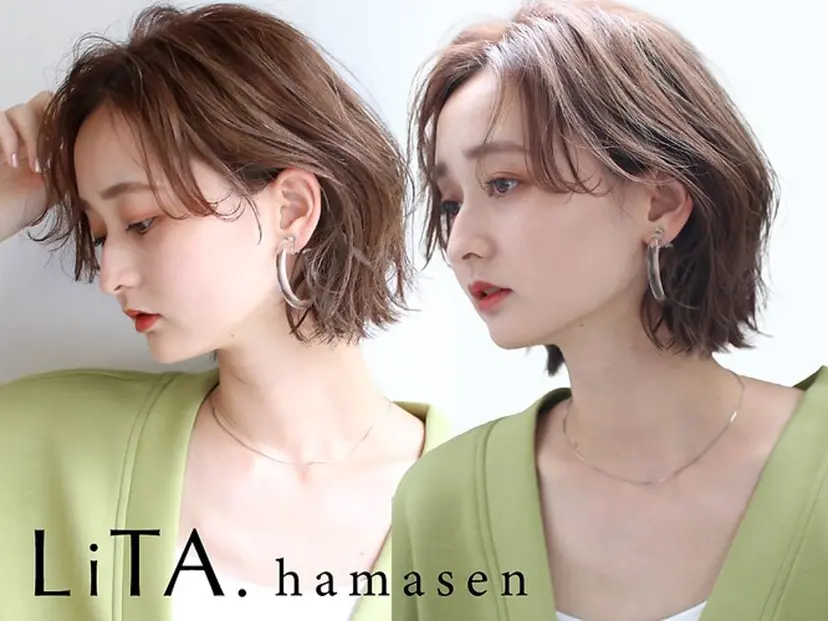 Lita浜線店 太田 瑠花の掲載