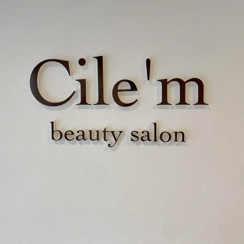 Cile'm mokaの掲載