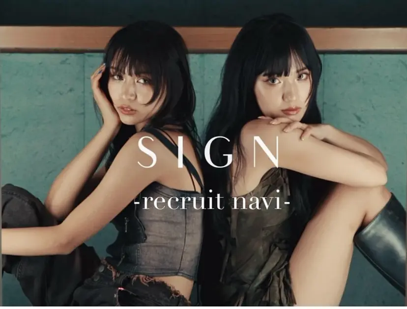 小川 陽菜の掲載