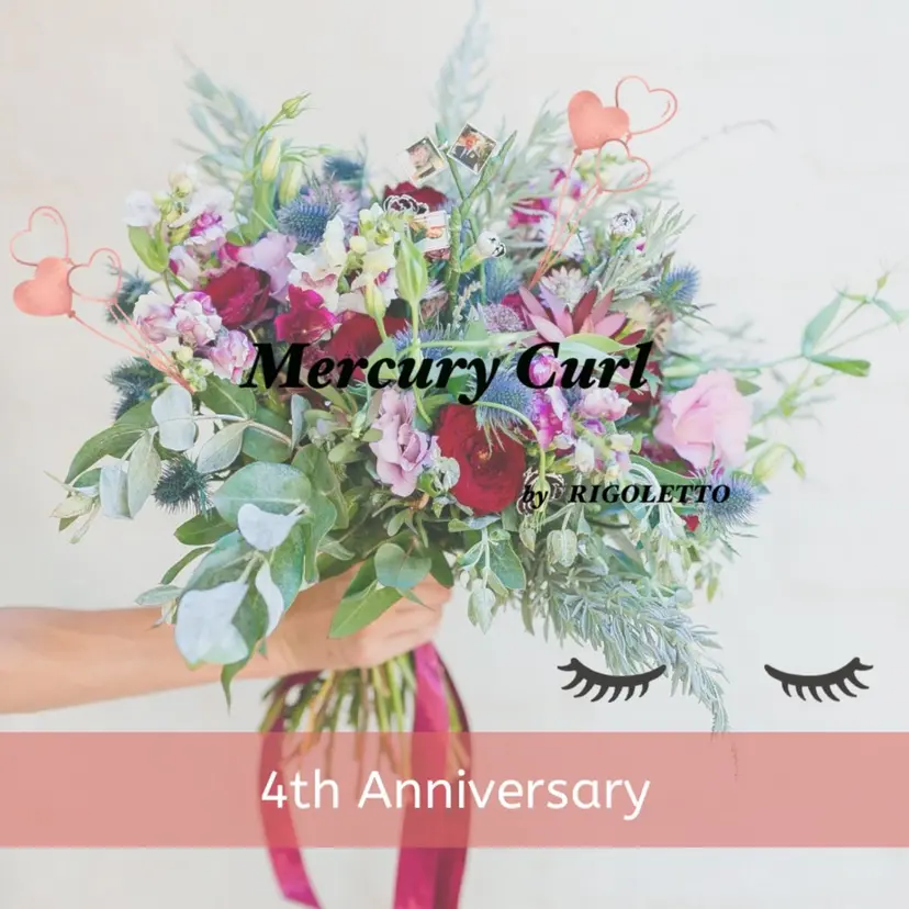 Mercury Curl 田口真奈の掲載