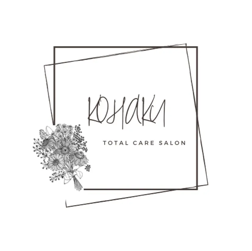 小嶋 文子の掲載