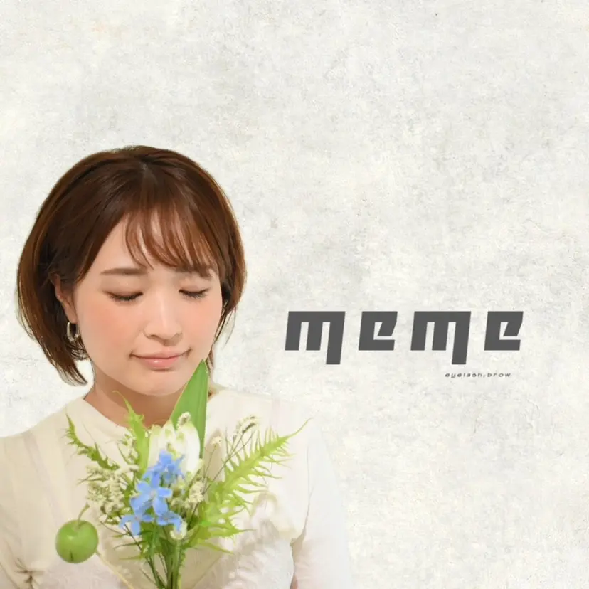 meme SARAの掲載