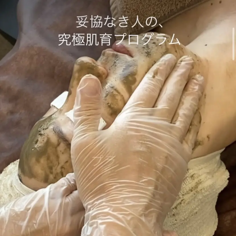 ReCell 肌管理の掲載