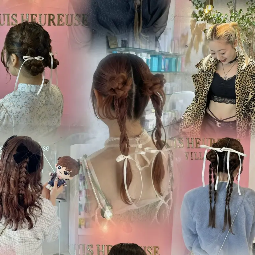 渋谷美容師/ RINの掲載