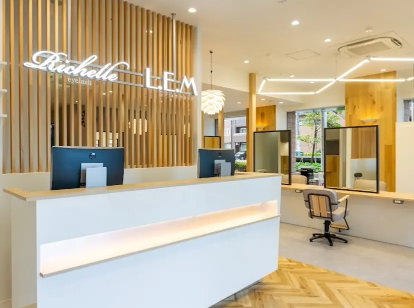 井上 亜海の掲載