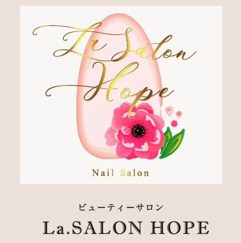 山本 🟪の掲載