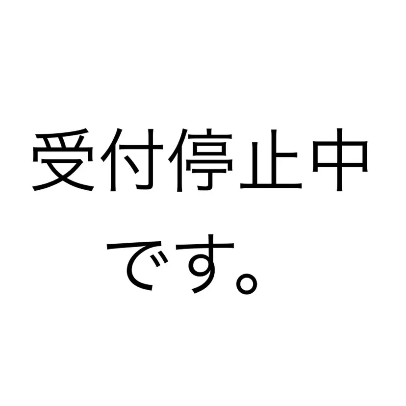 近野 奏風の掲載