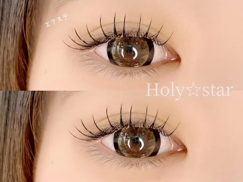 Holy☆star 【ホーリースター】の掲載