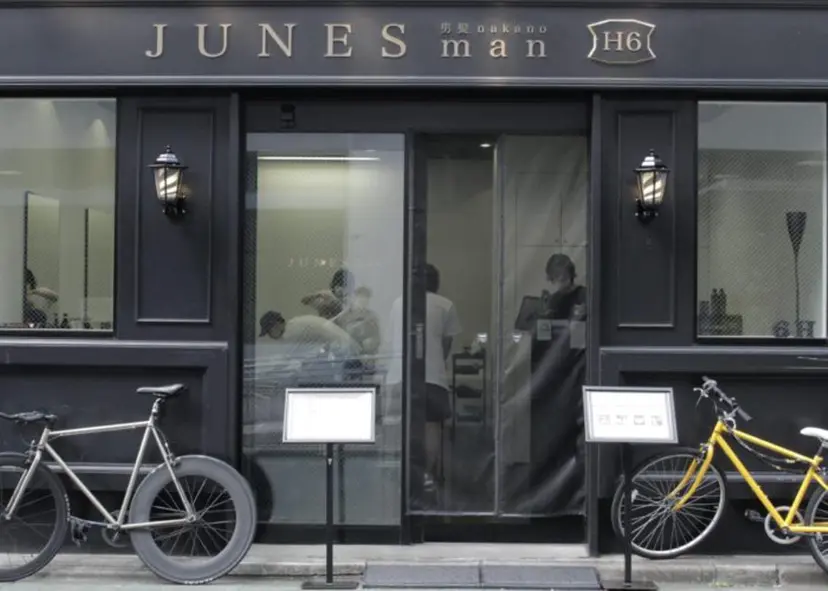 柘植 遥翔の掲載