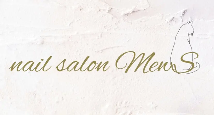 nailsalon MewSの掲載