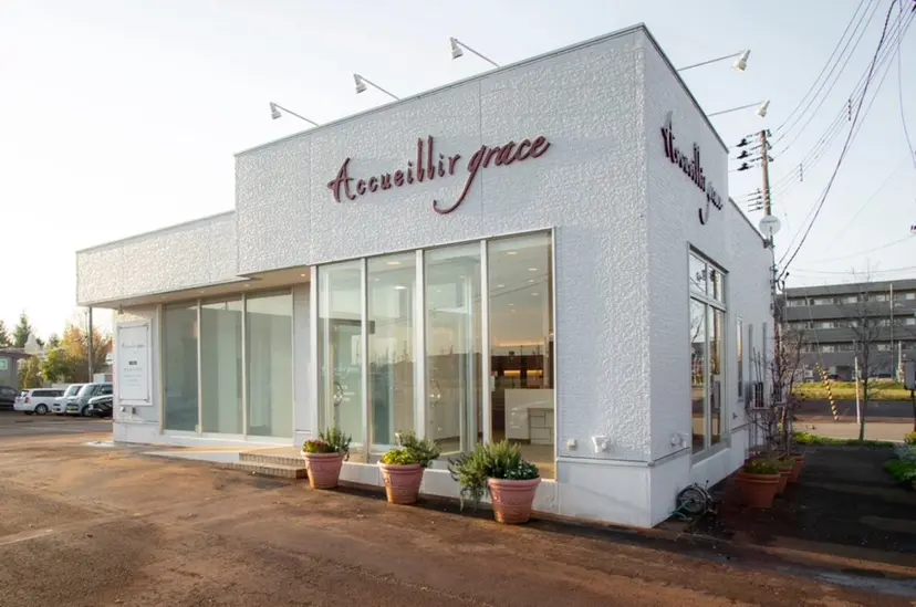 平澤 梨杏の掲載