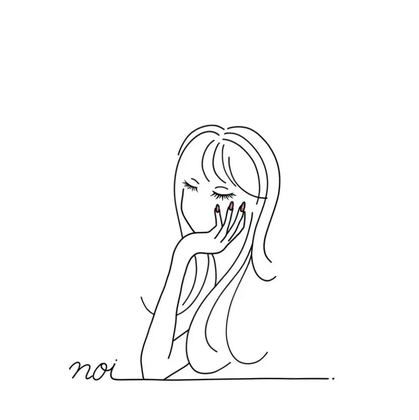 木屋尾 結加の掲載