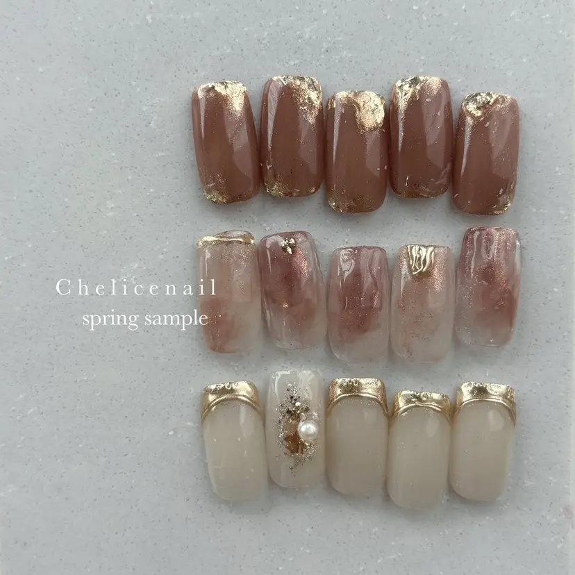 Chelice nailの掲載