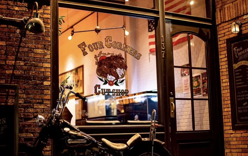 miyo 名古屋 men'sフェードの掲載