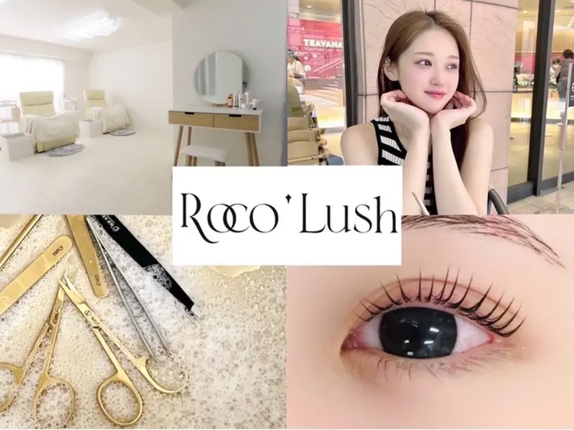 垢抜け美眉wax 肌質改善🤍Neneの掲載