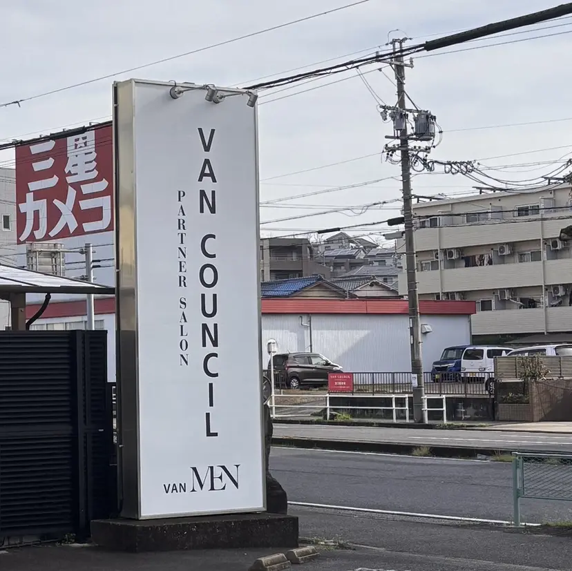 カワサキ ミクの掲載