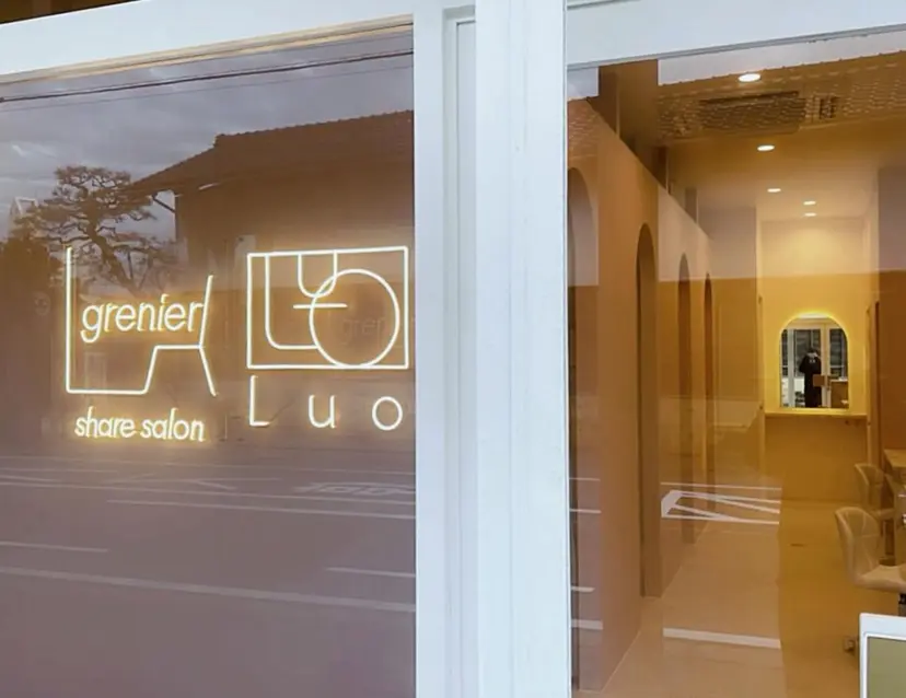 洞庭 青葉の掲載