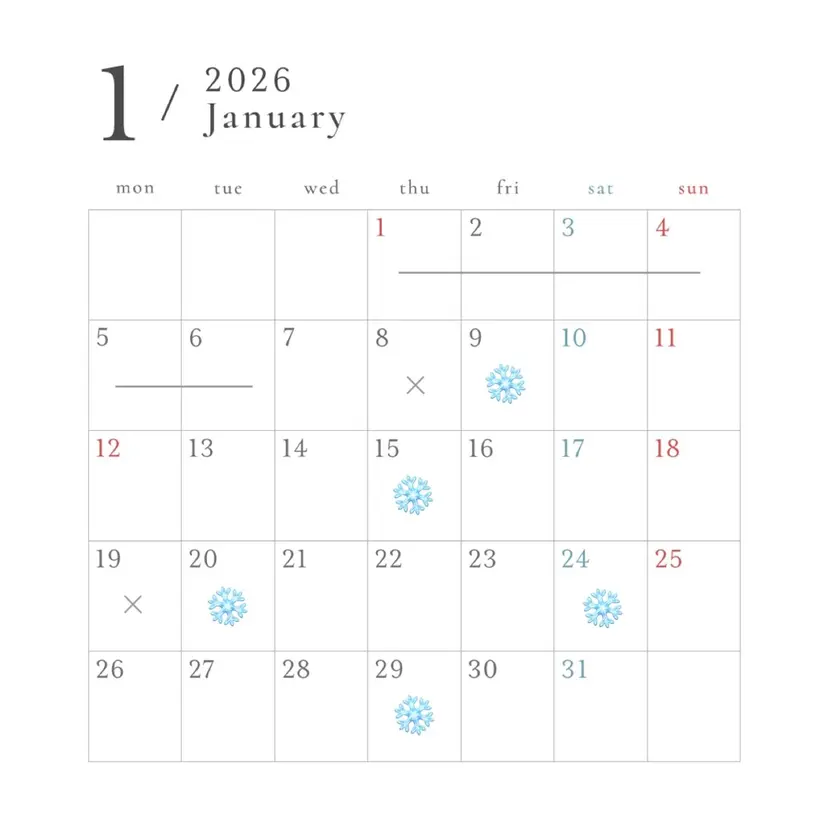 艶カラー / あおいの掲載