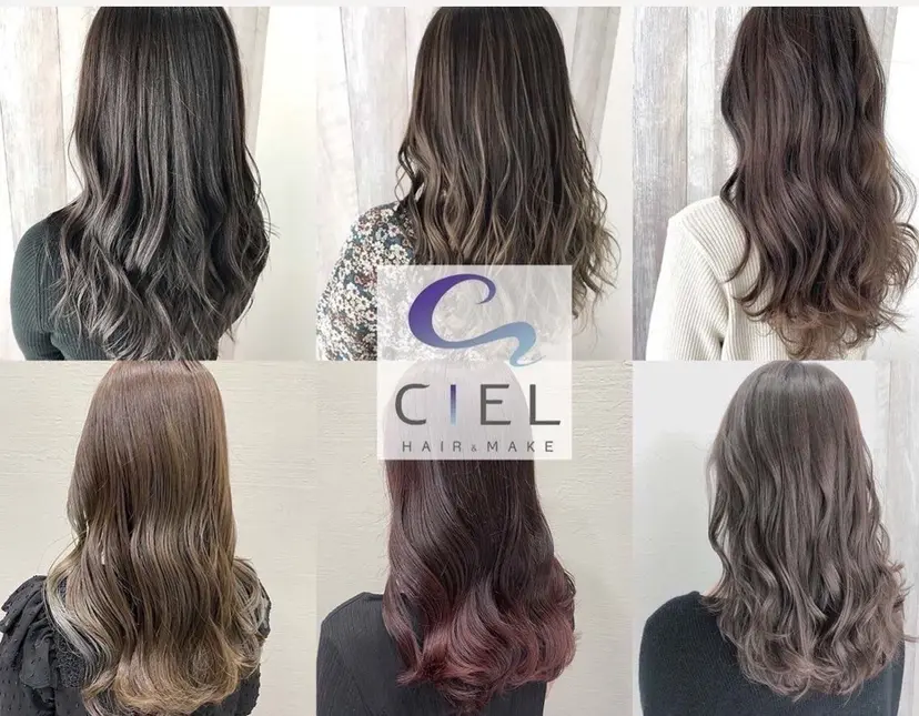 CIEL 菜々香の掲載