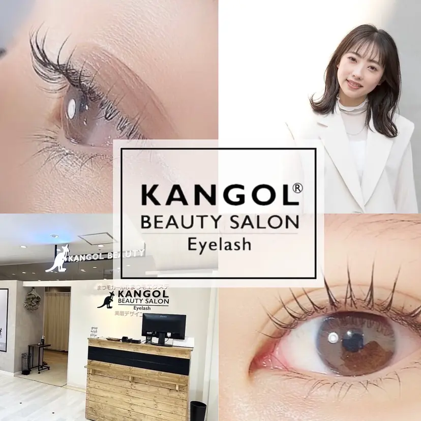 藤田 りりの掲載