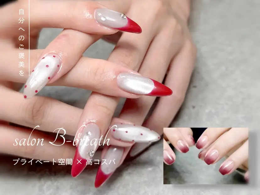 salon B-breathの掲載