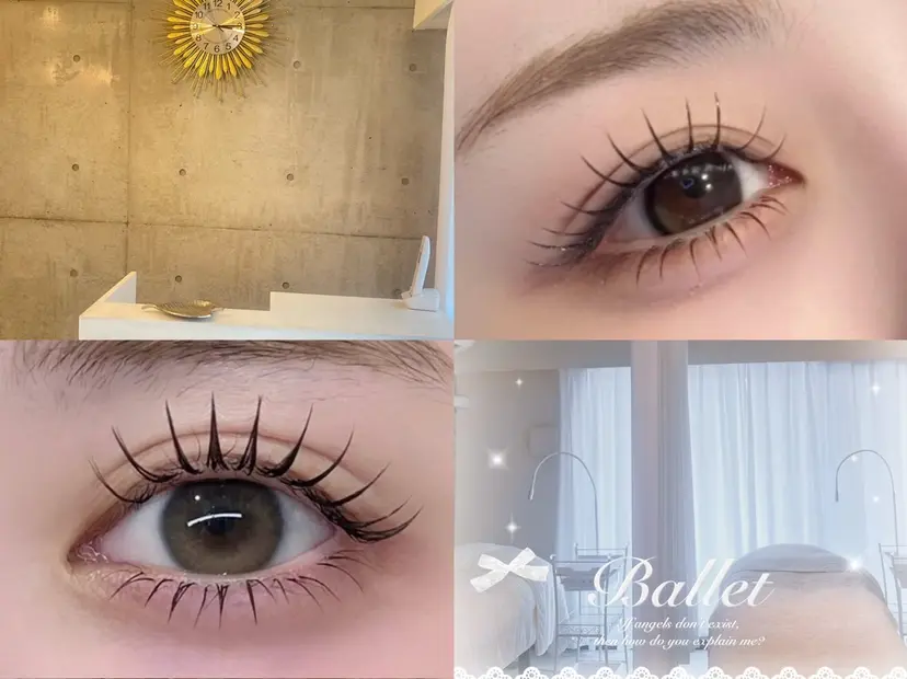 Narumi eyelashesの掲載