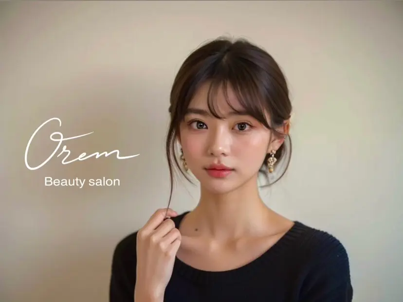 Orem高円寺 Tamakiの掲載