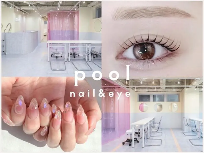 🫧pool SHIMADA🫧の掲載