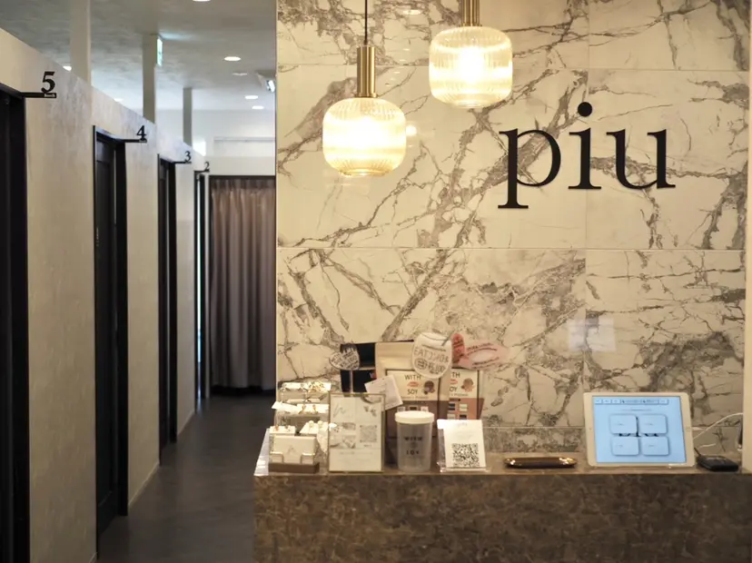 井尻 將太の掲載