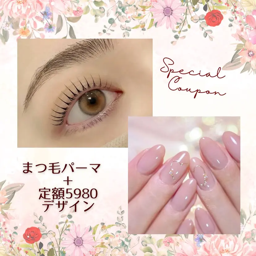 Magique パリ 専門店🎀の掲載