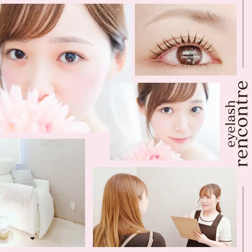 永井 美和子の掲載