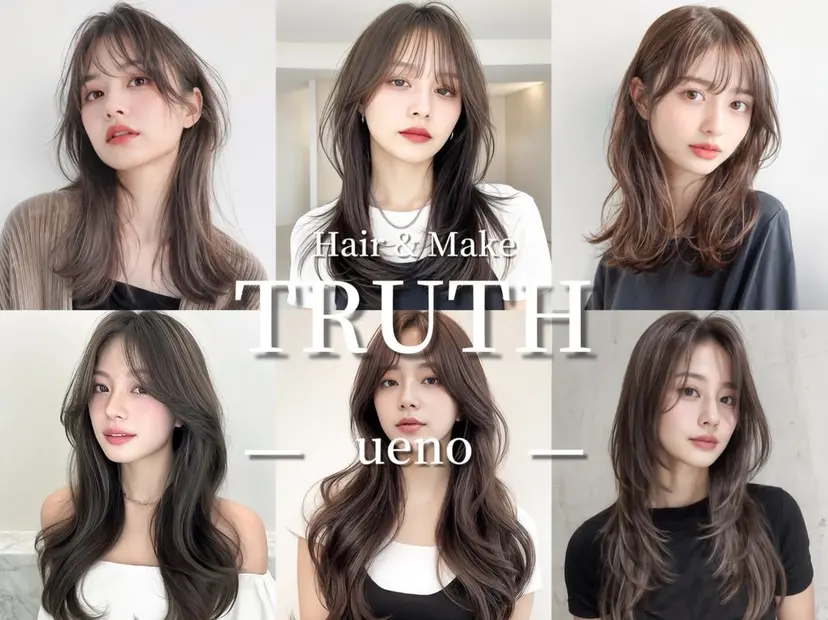 カットモデル募集 🕊️/上野/カズヤの掲載