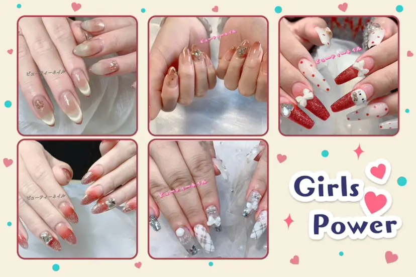 beautynail Emiの掲載