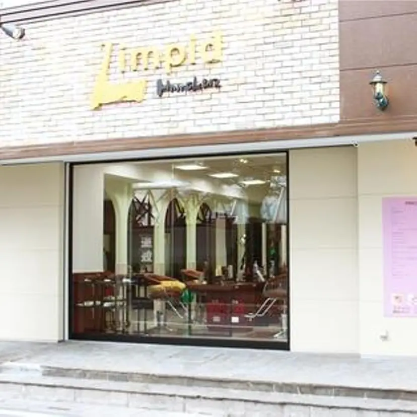 limpid春日部 ネイルの掲載