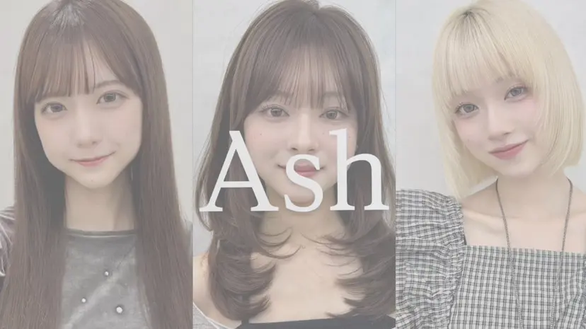 🌷カラー/艶髪🪞 /中條🪐の掲載