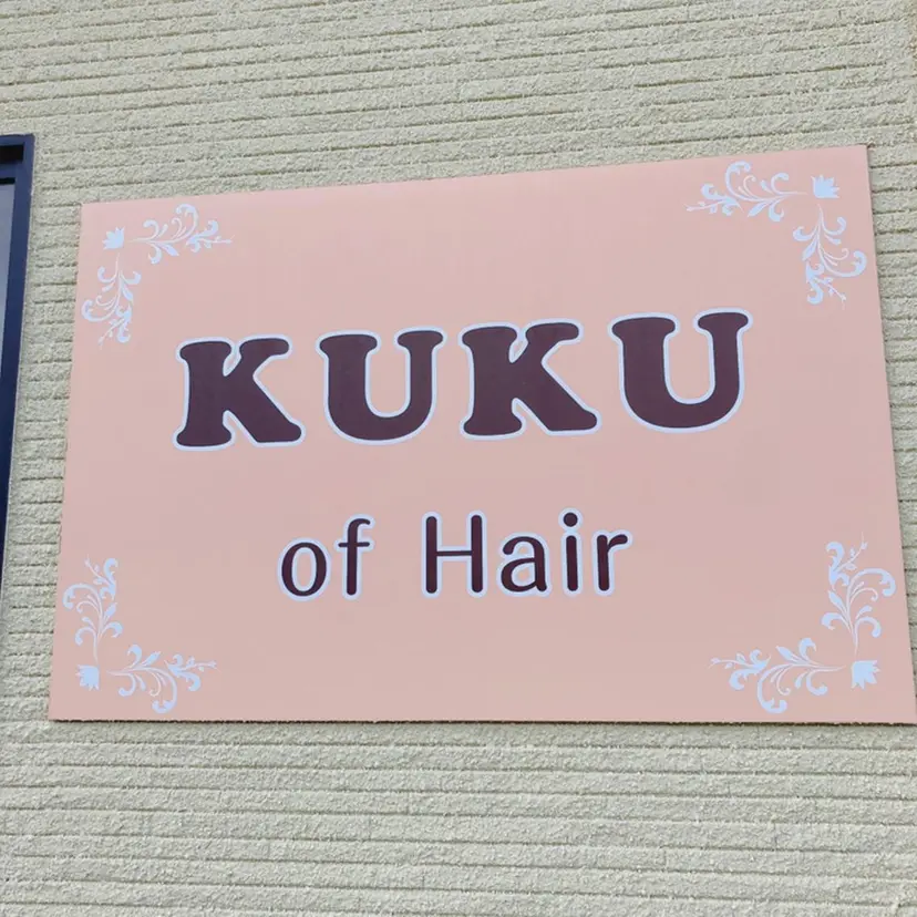 nailsalon ＫＵＫＵの掲載