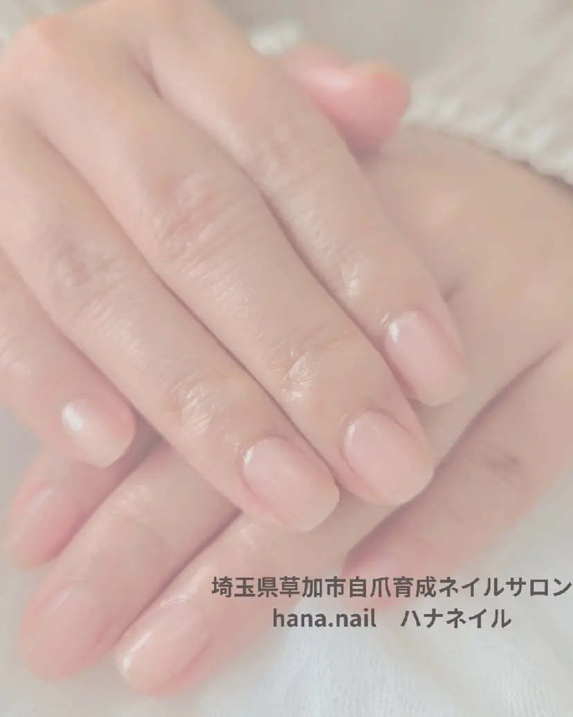 hana.nail 自爪育成サロンの掲載