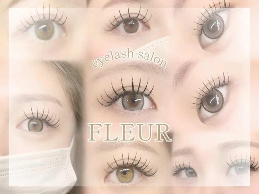 FLEUR 【フルール】の掲載