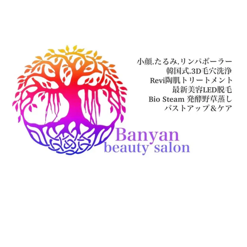 Banyan miyukiの掲載