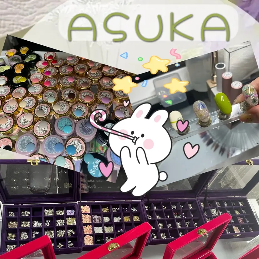 飯塚 陽葵の掲載