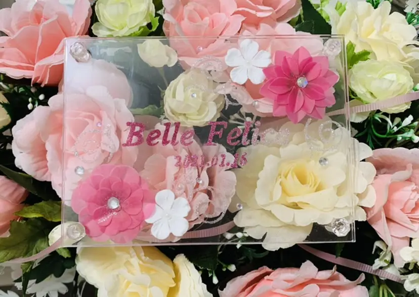 ベルフェリーチェ 早織の掲載