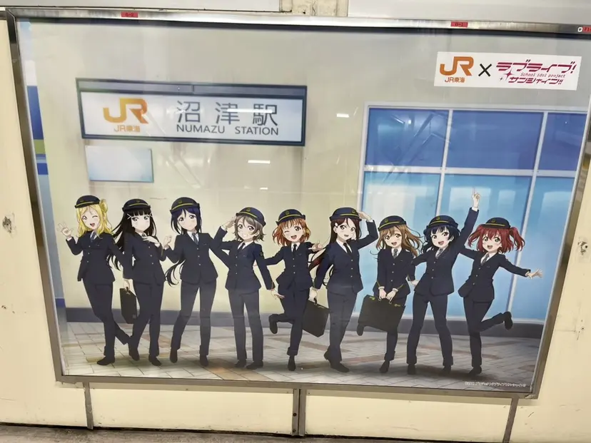 山本 爽羽の掲載