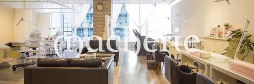 マシェリ 梅田の掲載